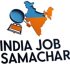 cropped-cropped-cropped-cropped-cropped-India_job_samachar-removebg-preview-1-1.png